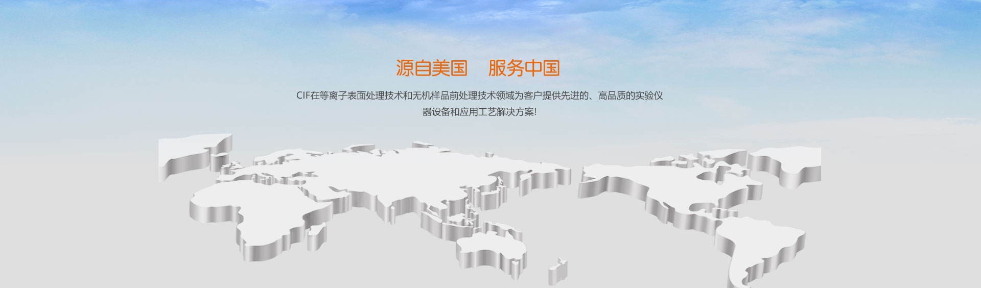 幻灯二