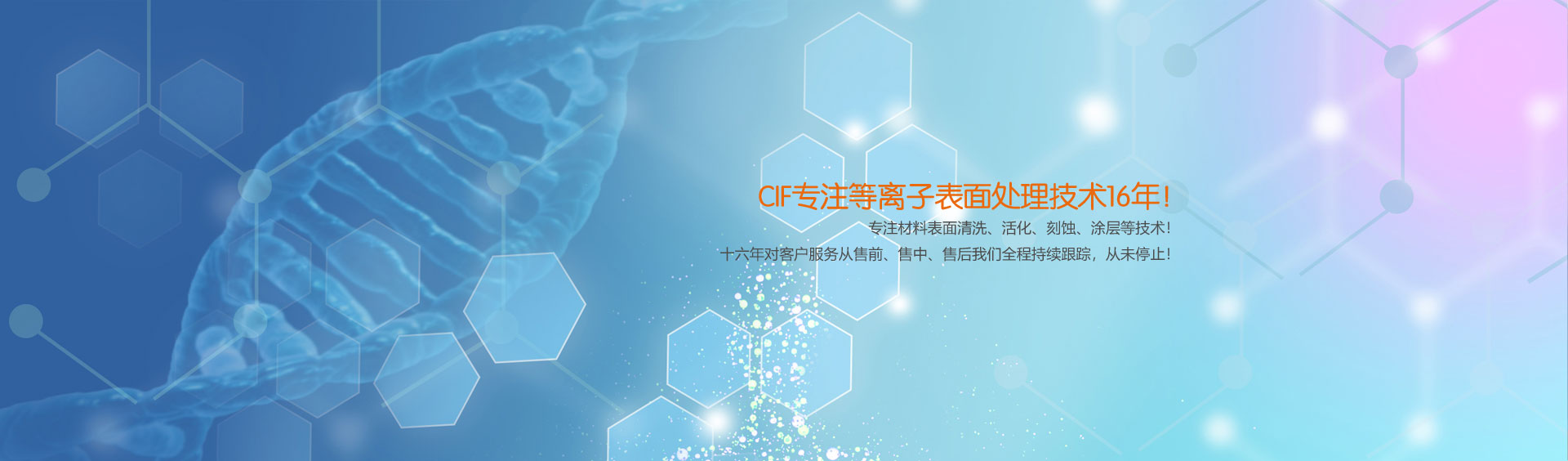 幻灯三